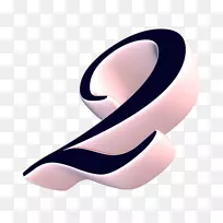 数字粉红色紫色标志-空若网 数字粉红色紫色标志-空若网