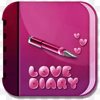 爱日记应用商店android-android-空若网 爱日记应用商店android-android-空若网