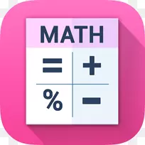 数学音乐家第六天他运行三角学.数学-空若网 数学音乐家第六天他运行三角学.数学-空若网