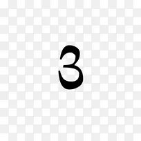 商标字形线-空若网 商标字形线-空若网