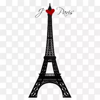 °£·Æ¶ûÌúËþ-°£·Æ¶ûÌúËþ-¿ÕÈôÍø °£·Æ¶ûÌúËþ-°£·Æ¶ûÌúËþ-¿ÕÈôÍø