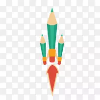 铅笔剪贴画.铅笔火箭材料-空若网 铅笔剪贴画.铅笔火箭材料-空若网