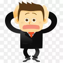 ��վ�йܷ�����Ӱ����-������