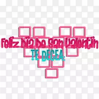 情人节爱情标志友谊情人节-空若网 情人节爱情标志友谊情人节-空若网