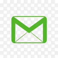 电脑图标电子邮件剪辑艺术文件-空若网 电脑图标电子邮件剪辑艺术文件-空若网