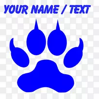 保险杠贴纸贴花艺术-空若网 保险杠贴纸贴花艺术-空若网