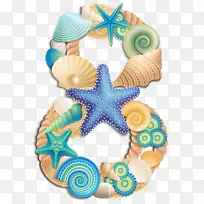 数字剪贴画-空若网 数字剪贴画-空若网