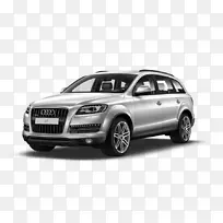 奥迪Q7奥迪Q3轿车奥迪Q5-奥迪-空若网 奥迪Q7奥迪Q3轿车奥迪Q5-奥迪-空若网