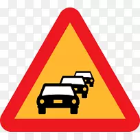 ���ȱ�־��ͨ��־��·�������Ŷ�-������