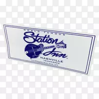 车站客栈保险杠贴纸-品牌-空若网 车站客栈保险杠贴纸-品牌-空若网