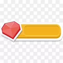 按钮下载-钻石按钮-空若网 按钮下载-钻石按钮-空若网