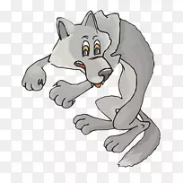 灰狼动画-空若网 灰狼动画-空若网