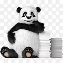 大熊猫数据压缩-空若网 大熊猫数据压缩-空若网