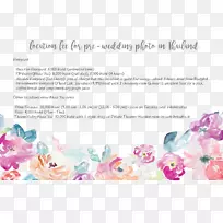 水彩画花卉设计插花艺术-空若网 水彩画花卉设计插花艺术-空若网