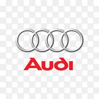 奥迪S3汽车标志宝马-奥迪-空若网 奥迪S3汽车标志宝马-奥迪-空若网