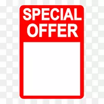 ����ͼ�������-�ر��Ż�-������