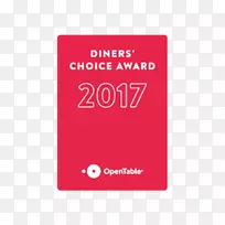 餐厅开放餐桌餐厅咖啡厅-选择-空若网 餐厅开放餐桌餐厅咖啡厅-选择-空若网