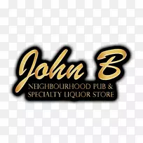 徽标餐厅酒吧约翰b酒吧和酒馆食品店-空若网 徽标餐厅酒吧约翰b酒吧和酒馆食品店-空若网