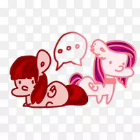 手指电脑脊椎动物剪贴画-空若网 手指电脑脊椎动物剪贴画-空若网