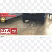 ³µµ×½Ç-¿ÕÈôÍø ³µµ×½Ç-¿ÕÈôÍø