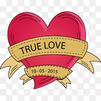 红色爱情-空若网 红色爱情-空若网