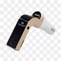 电池充电器fm发射机蓝牙fm广播免费蓝牙-空若网 电池充电器fm发射机蓝牙fm广播免费蓝牙-空若网