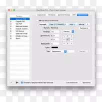 �������������ʼ����������-�����ʼ�-������