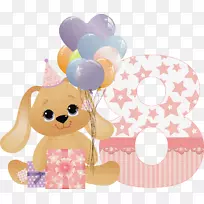 贺卡、生日祝福、新年剪贴画-生日-空若网 贺卡、生日祝福、新年剪贴画-生日-空若网