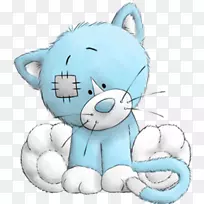 我对你熊鼻子动物剪贴画-空若网 我对你熊鼻子动物剪贴画-空若网