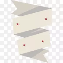 Adobe插画-螺旋色带标题框-空若网 Adobe插画-螺旋色带标题框-空若网