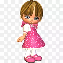 羞耻爱情剪贴画-人-空若网 羞耻爱情剪贴画-人-空若网