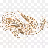 博客剪贴画-字母-空若网 博客剪贴画-字母-空若网