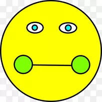 笑脸表情博客剪贴画-笑脸-空若网 笑脸表情博客剪贴画-笑脸-空若网