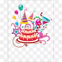 生日蛋糕卡通剪贴画-生日卡-空若网 生日蛋糕卡通剪贴画-生日卡-空若网