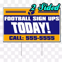 横幅品牌标识线-空若网 横幅品牌标识线-空若网