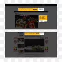 品牌展示广告多媒体字体-空若网 品牌展示广告多媒体字体-空若网