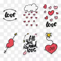 坠入爱河手绘爱情卡片-空若网 坠入爱河手绘爱情卡片-空若网
