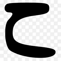 ��ָ�߼��������-������