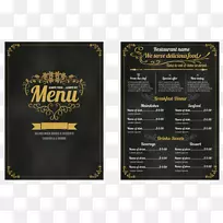 ��ʳ���׾Ƶ����-�Ƶ����-������