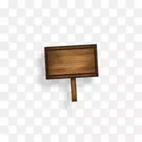 地板木染色角.木标志-空若网 地板木染色角.木标志-空若网