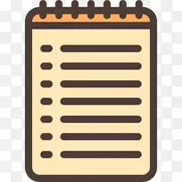 笔记本电脑图标笔记本电脑-空若网 笔记本电脑图标笔记本电脑-空若网