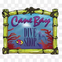 娱乐矩形字体-字体-空若网 娱乐矩形字体-字体-空若网