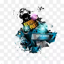 传单摄影-传单海报-空若网 传单摄影-传单海报-空若网