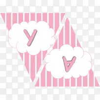 ÉúÈÕÅɶԶùÍ¯Íæ¾ßÆøÇò-Ò»ËêÉúÈÕ-¿ÕÈôÍø ÉúÈÕÅɶԶùÍ¯Íæ¾ßÆøÇò-Ò»ËêÉúÈÕ-¿ÕÈôÍø