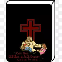 圣经Android蜂窝动画-Android-空若网 圣经Android蜂窝动画-Android-空若网