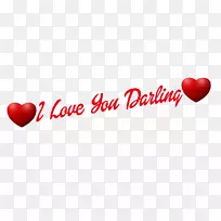 爱Youtube男朋友桌面壁纸-我爱你-空若网 爱Youtube男朋友桌面壁纸-我爱你-空若网