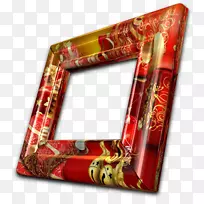 相框矩形浇注-空若网 相框矩形浇注-空若网