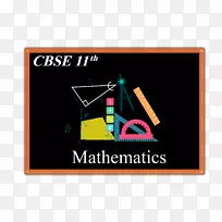 Jee主要数学学生化学讲座-数学-空若网 Jee主要数学学生化学讲座-数学-空若网