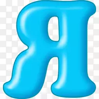 ������-z-������