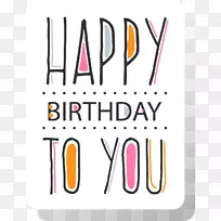 祝你生日快乐,保持冷静,并进行生日贴纸宣传材料。-空若网 祝你生日快乐,保持冷静,并进行生日贴纸宣传材料。-空若网